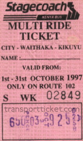 Multi Ride Ticket (1997)