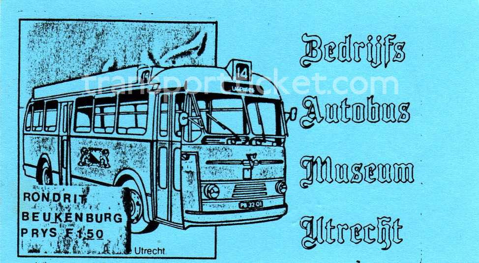 bus ticket BAMU (around 1995)