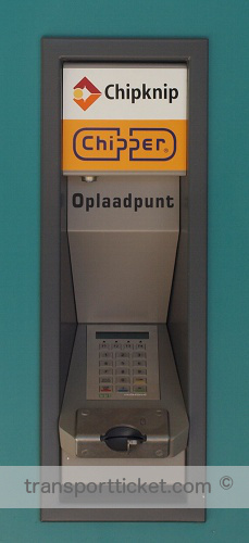 Chipknip terminal (2011)