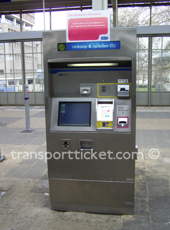 GVB ticket machine (Amsterdam Amstel, 2010)