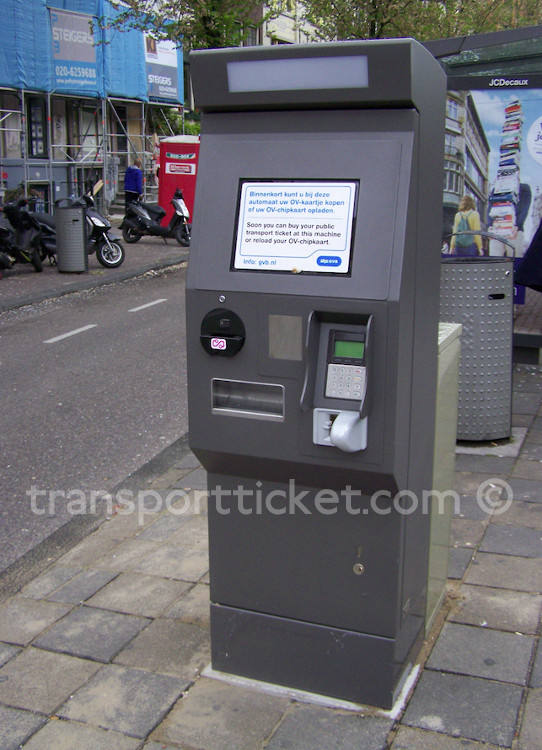 GVB ticket machine (Amsterdam, 2015)