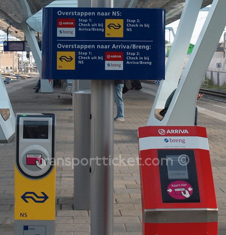 Arriva/Breng & NS transfer point (Arnhem, 2014)