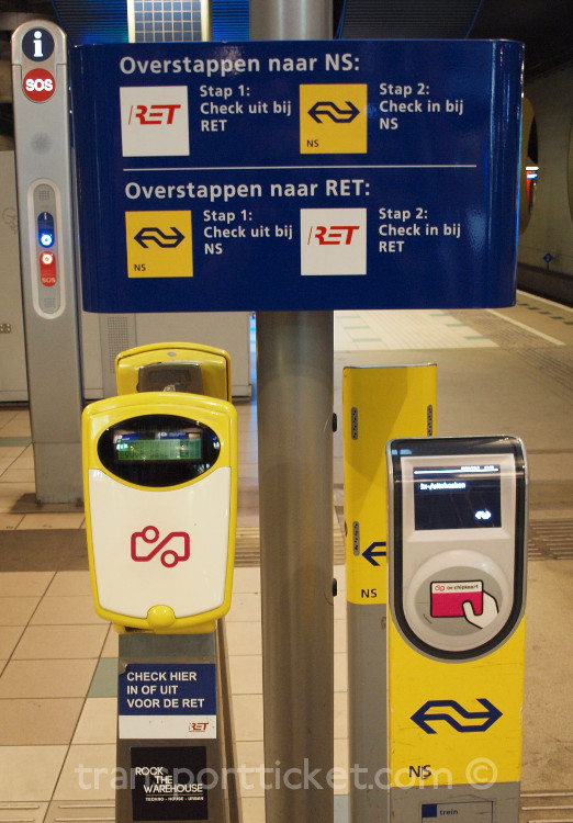 NS & RET transfer point (Rotterdam Blaak, 2015)