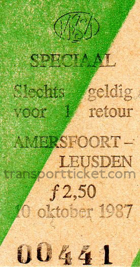 VSM return ticket (1987)