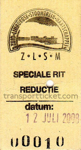 ZLSM train ticket, reduced fare (2008)